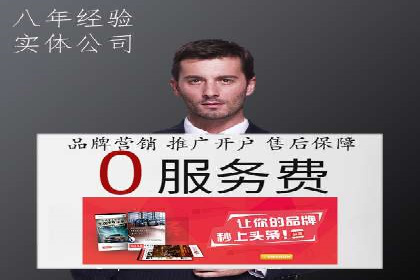 案例分析：信息流内容布局优化